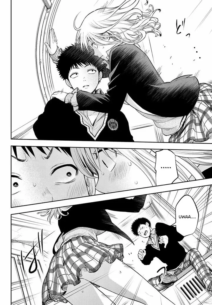 image-komik-kuroiwa-medaka-ni-watashi-no-kawaii-ga-tsuujinai-chapter-40-12/15