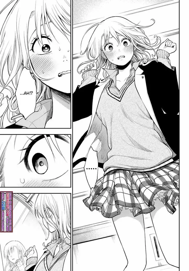 image-komik-kuroiwa-medaka-ni-watashi-no-kawaii-ga-tsuujinai-chapter-40-13/15