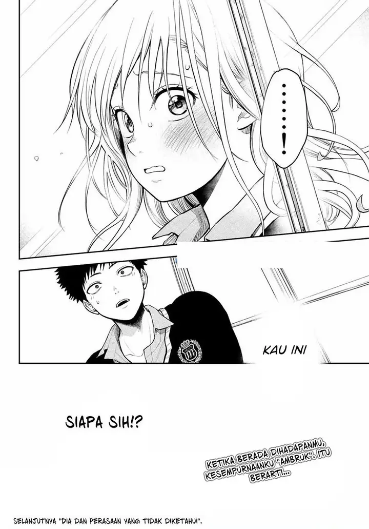 image-komik-kuroiwa-medaka-ni-watashi-no-kawaii-ga-tsuujinai-chapter-40-14/15
