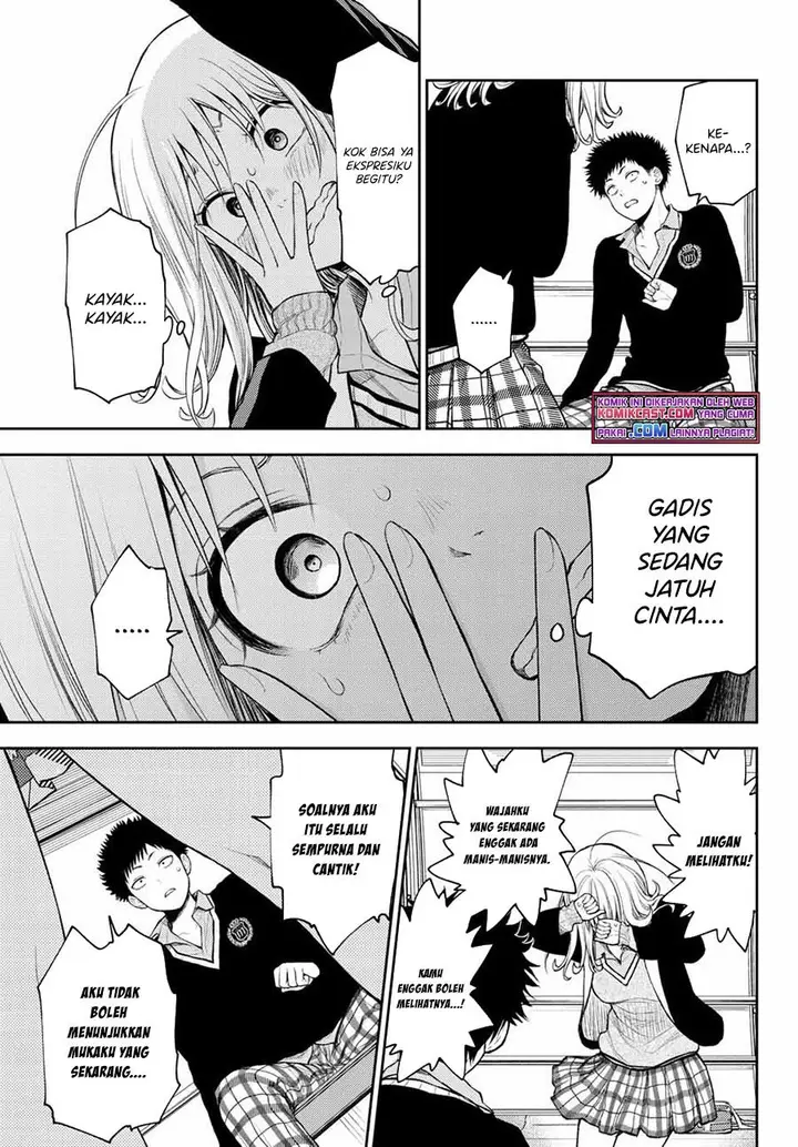 image-komik-kuroiwa-medaka-ni-watashi-no-kawaii-ga-tsuujinai-chapter-41-2/14