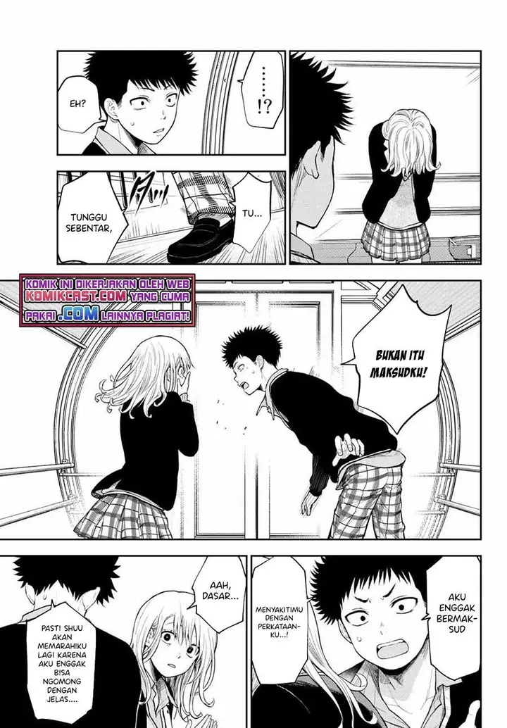 image-komik-kuroiwa-medaka-ni-watashi-no-kawaii-ga-tsuujinai-chapter-41-6/14