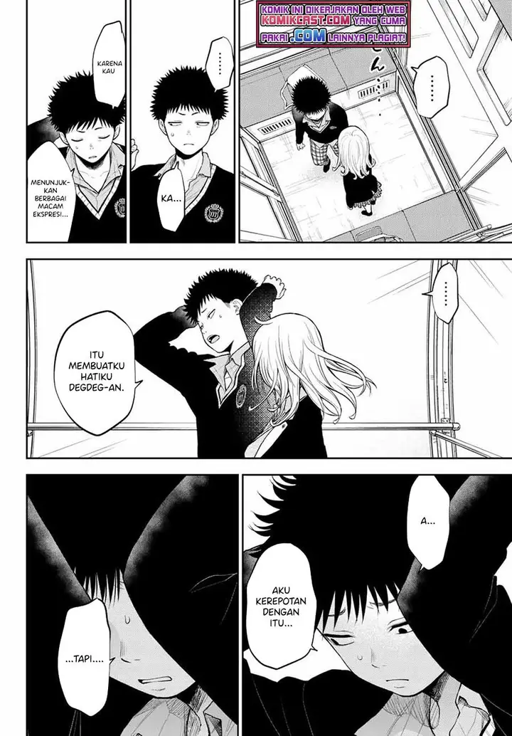 image-komik-kuroiwa-medaka-ni-watashi-no-kawaii-ga-tsuujinai-chapter-41-7/14