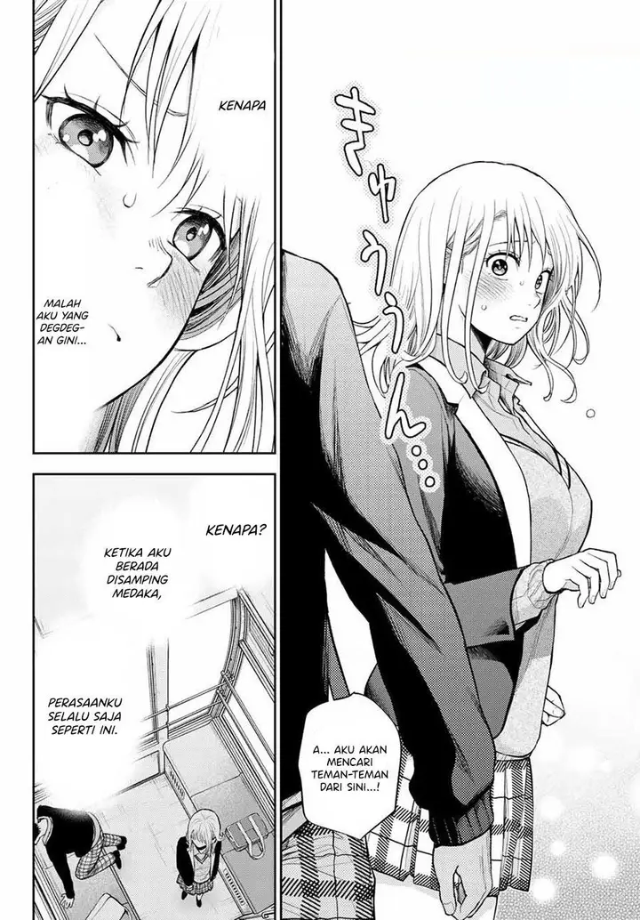 image-komik-kuroiwa-medaka-ni-watashi-no-kawaii-ga-tsuujinai-chapter-41-9/14