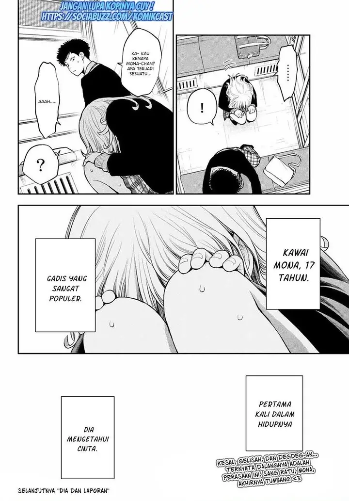 image-komik-kuroiwa-medaka-ni-watashi-no-kawaii-ga-tsuujinai-chapter-41-13/14