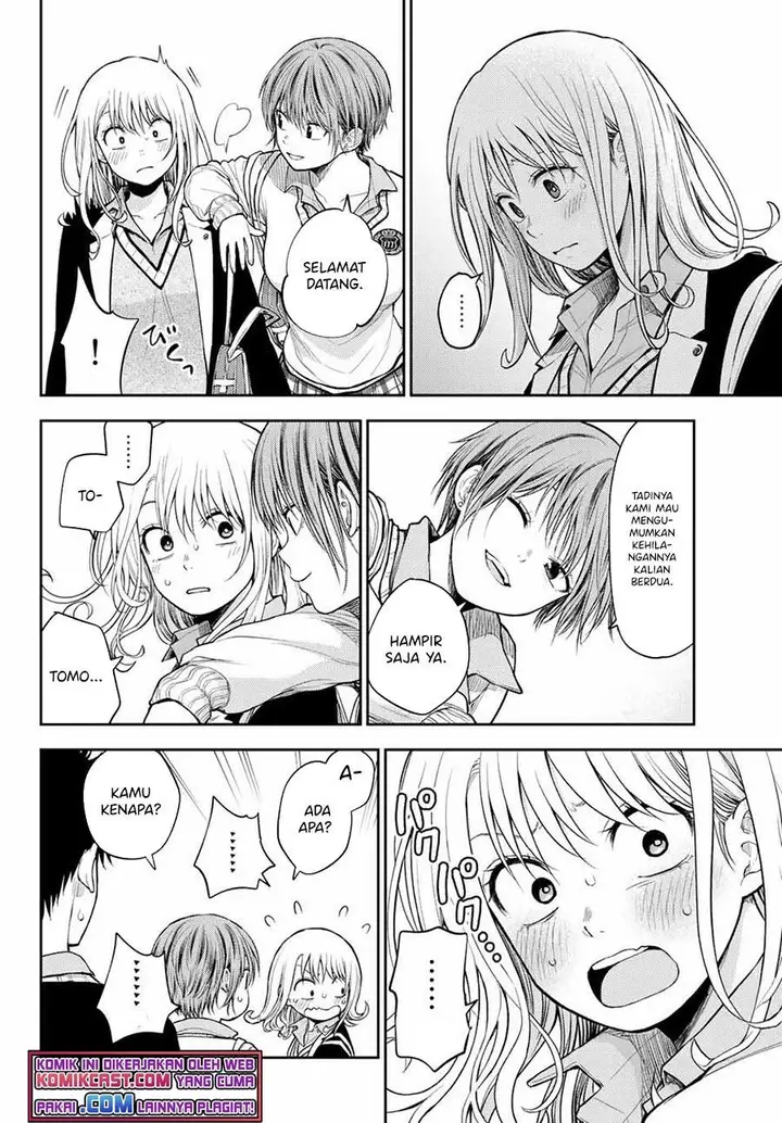 image-komik-kuroiwa-medaka-ni-watashi-no-kawaii-ga-tsuujinai-chapter-42-3/14