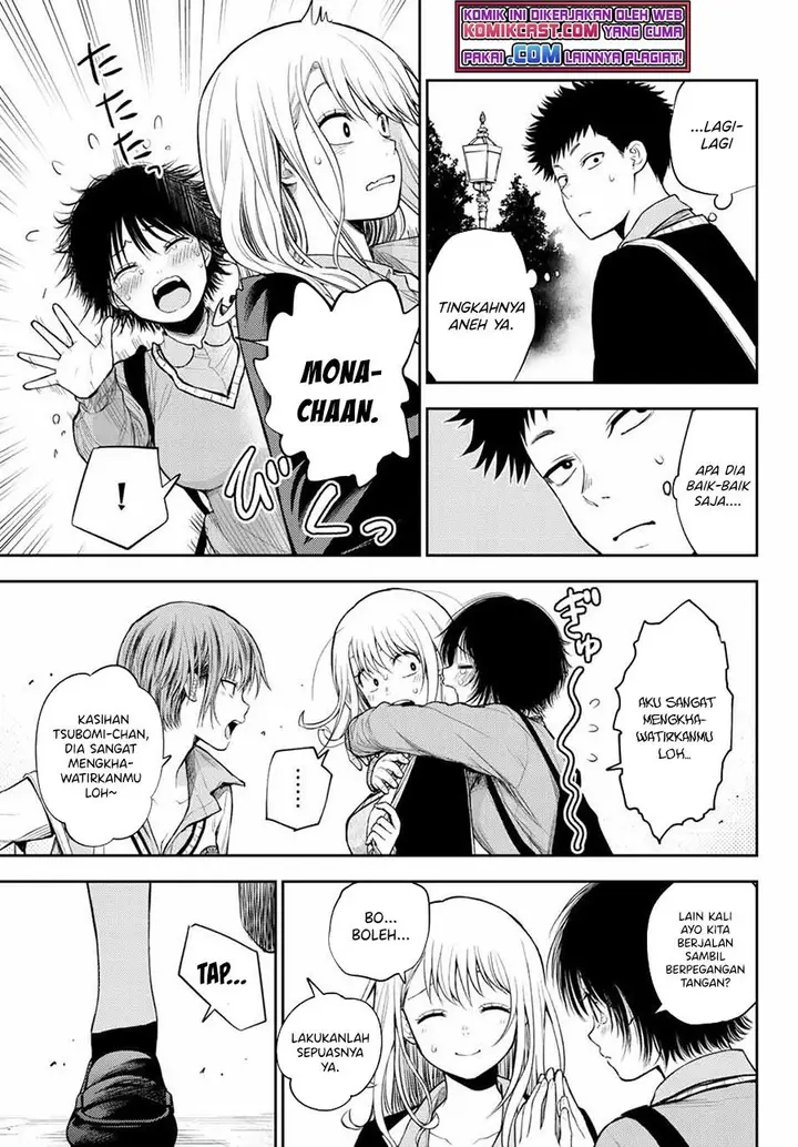 image-komik-kuroiwa-medaka-ni-watashi-no-kawaii-ga-tsuujinai-chapter-42-4/14
