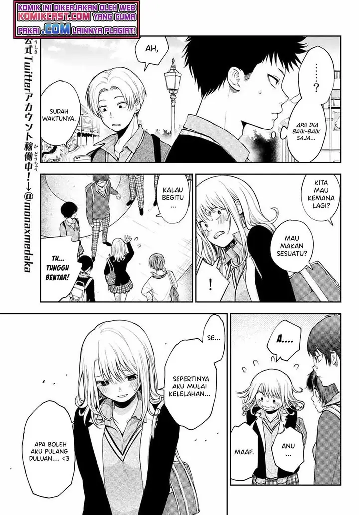 image-komik-kuroiwa-medaka-ni-watashi-no-kawaii-ga-tsuujinai-chapter-42-6/14