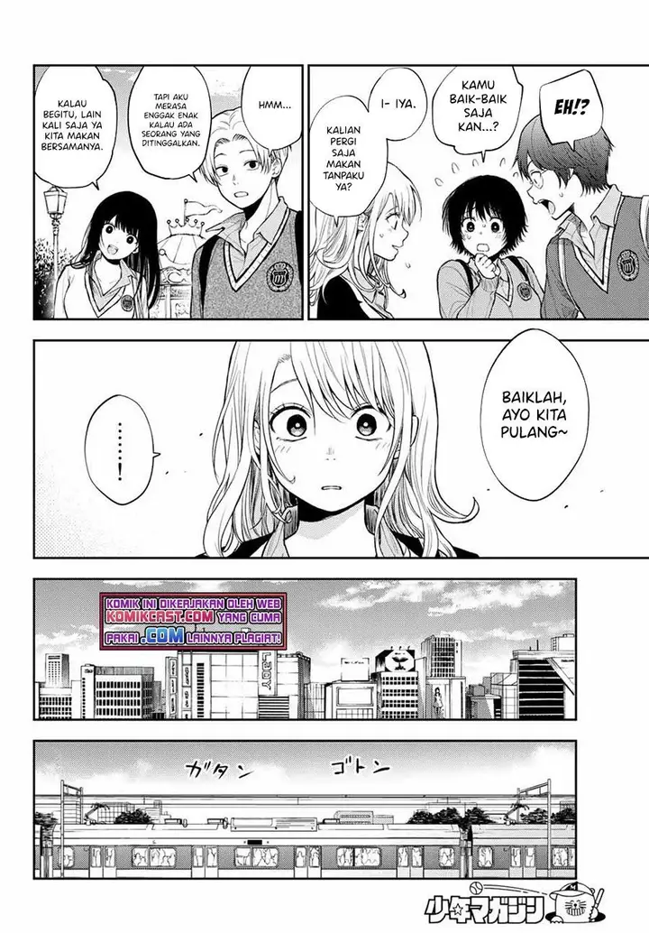 image-komik-kuroiwa-medaka-ni-watashi-no-kawaii-ga-tsuujinai-chapter-42-7/14