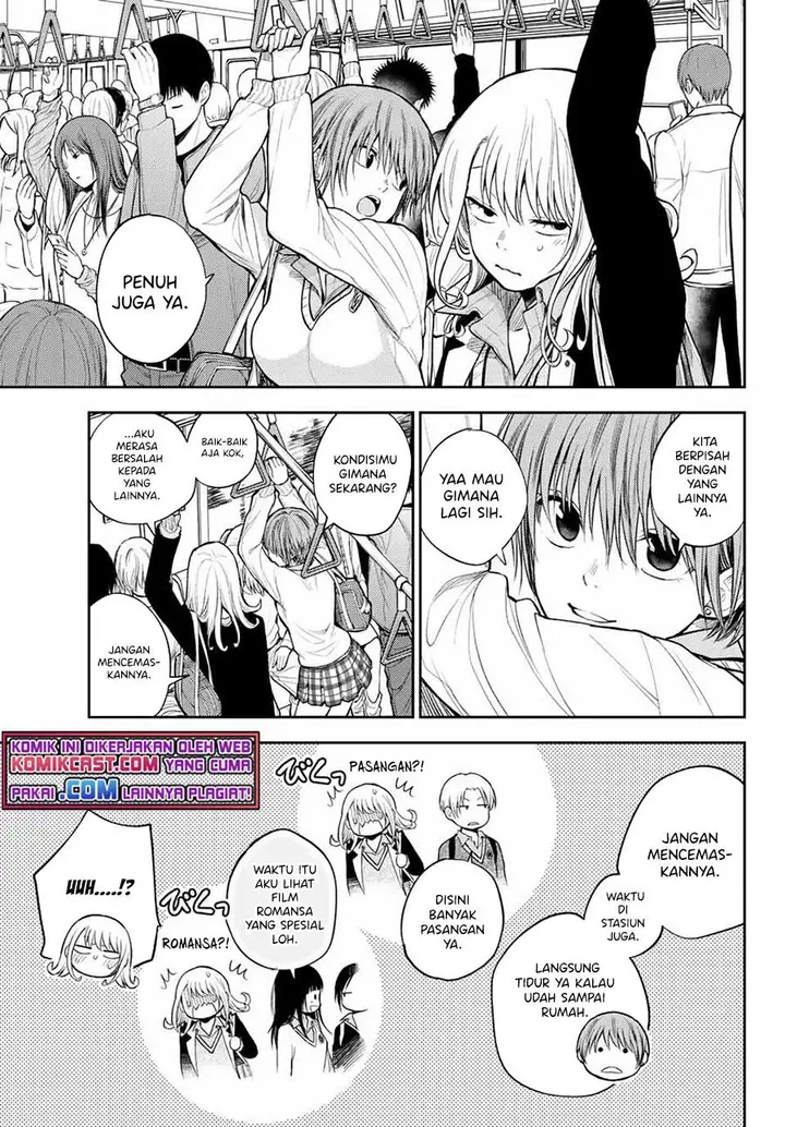 image-komik-kuroiwa-medaka-ni-watashi-no-kawaii-ga-tsuujinai-chapter-42-8/14