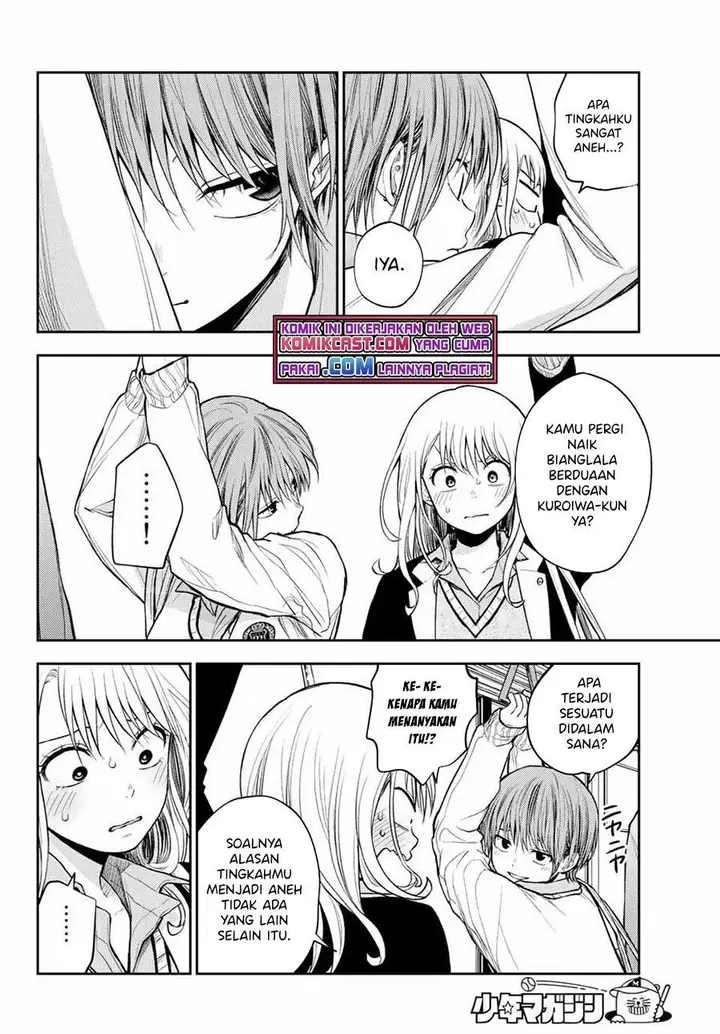 image-komik-kuroiwa-medaka-ni-watashi-no-kawaii-ga-tsuujinai-chapter-42-9/14