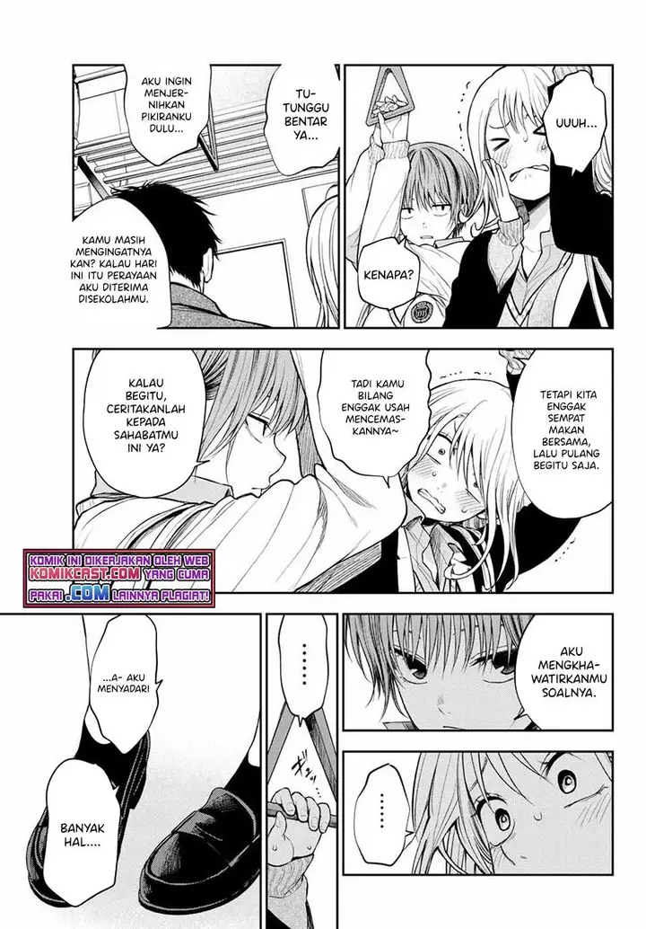 image-komik-kuroiwa-medaka-ni-watashi-no-kawaii-ga-tsuujinai-chapter-42-10/14