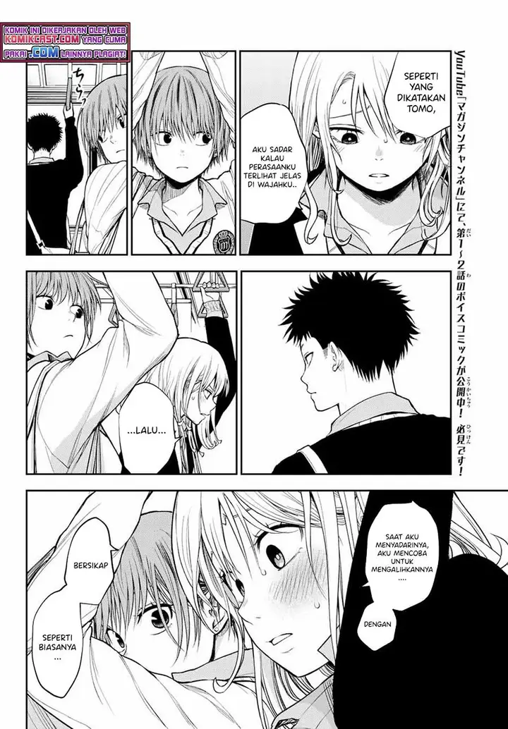 image-komik-kuroiwa-medaka-ni-watashi-no-kawaii-ga-tsuujinai-chapter-42-11/14