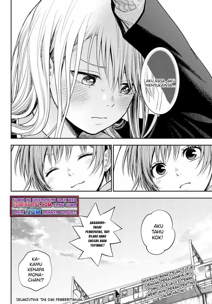 image-komik-kuroiwa-medaka-ni-watashi-no-kawaii-ga-tsuujinai-chapter-42-13/14