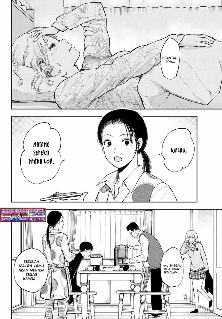image-komik-kuroiwa-medaka-ni-watashi-no-kawaii-ga-tsuujinai-chapter-43-1/14
