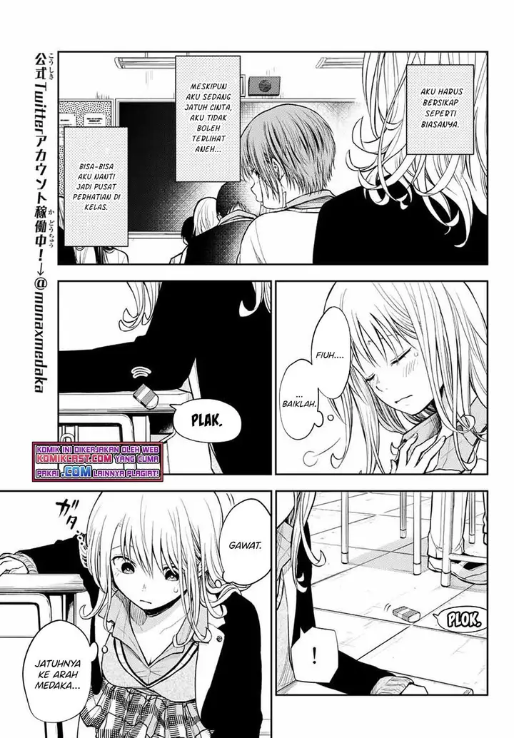 image-komik-kuroiwa-medaka-ni-watashi-no-kawaii-ga-tsuujinai-chapter-43-10/14