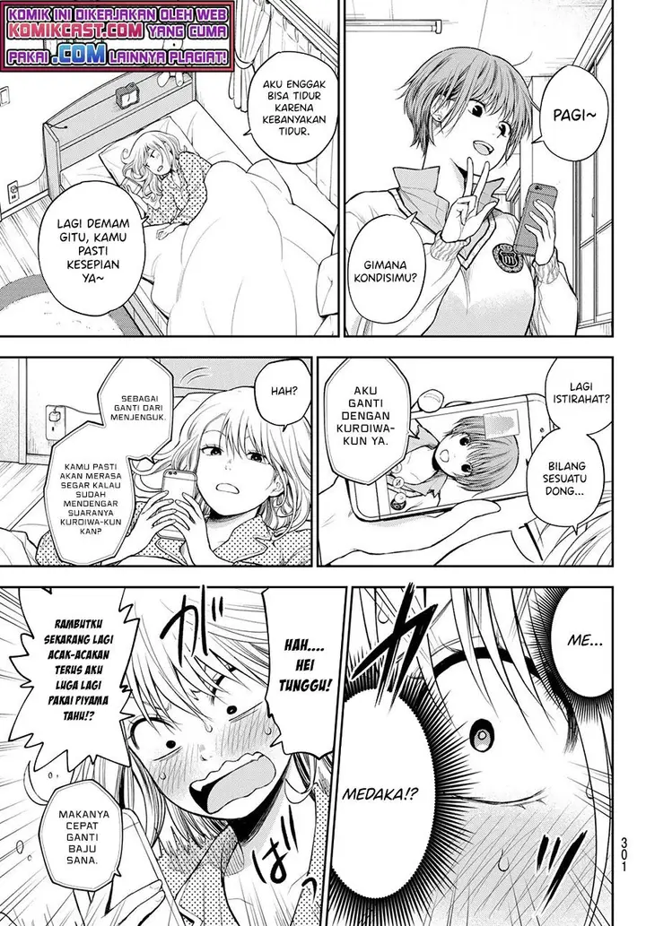image-komik-kuroiwa-medaka-ni-watashi-no-kawaii-ga-tsuujinai-chapter-44-4/14