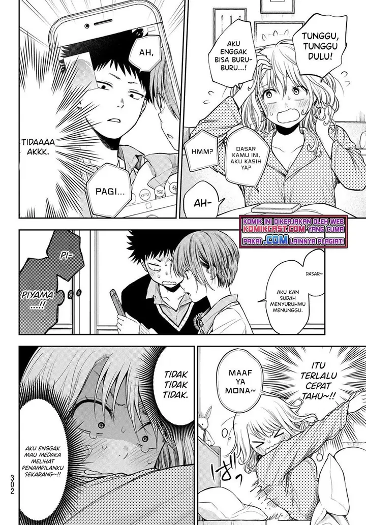 image-komik-kuroiwa-medaka-ni-watashi-no-kawaii-ga-tsuujinai-chapter-44-5/14