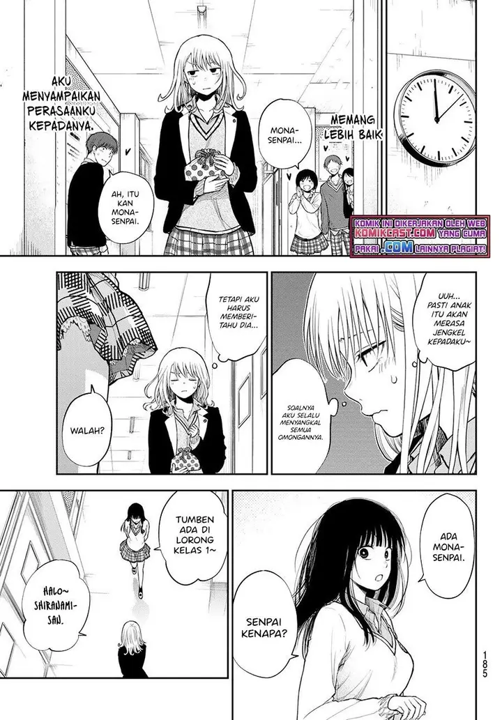image-komik-kuroiwa-medaka-ni-watashi-no-kawaii-ga-tsuujinai-chapter-45-2/14
