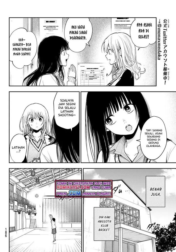 image-komik-kuroiwa-medaka-ni-watashi-no-kawaii-ga-tsuujinai-chapter-45-3/14