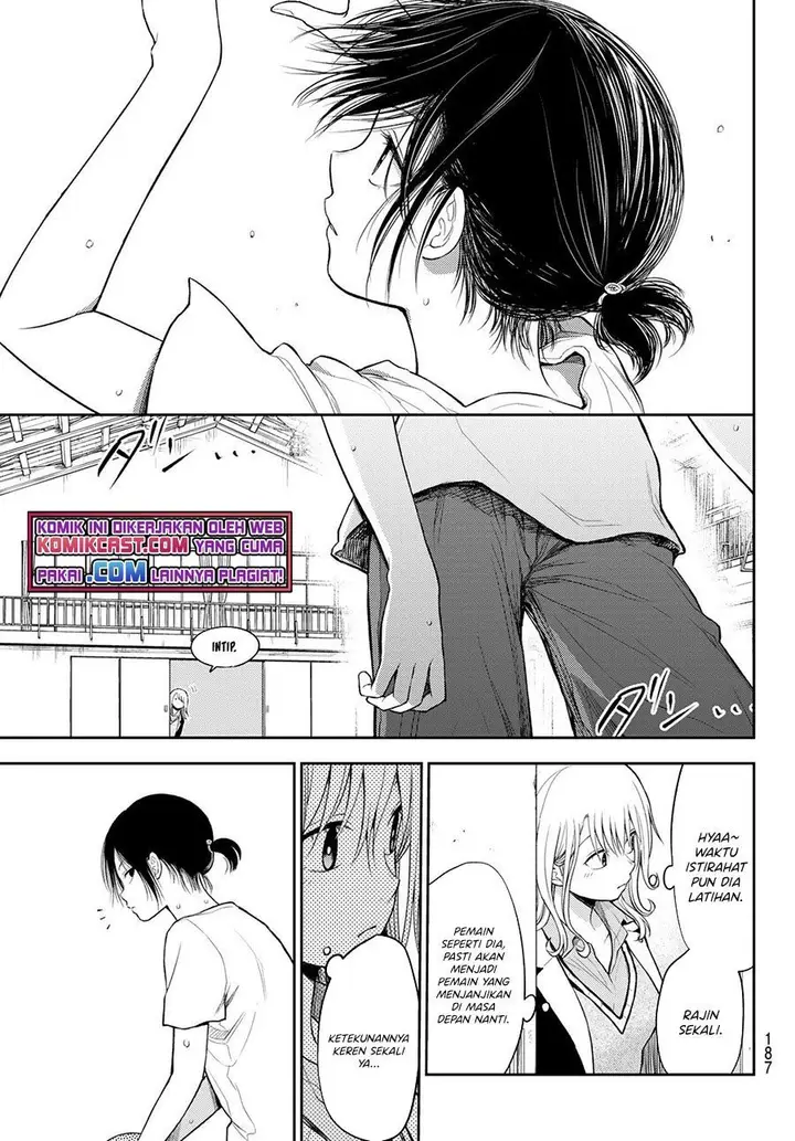 image-komik-kuroiwa-medaka-ni-watashi-no-kawaii-ga-tsuujinai-chapter-45-4/14