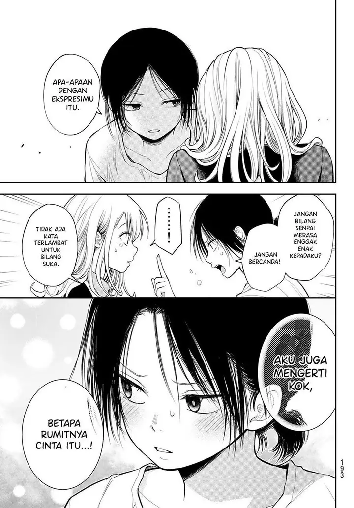 image-komik-kuroiwa-medaka-ni-watashi-no-kawaii-ga-tsuujinai-chapter-45-10/14