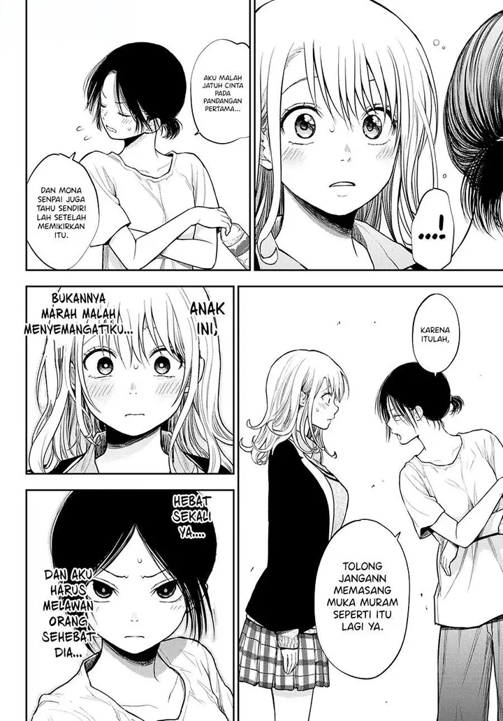 image-komik-kuroiwa-medaka-ni-watashi-no-kawaii-ga-tsuujinai-chapter-45-11/14