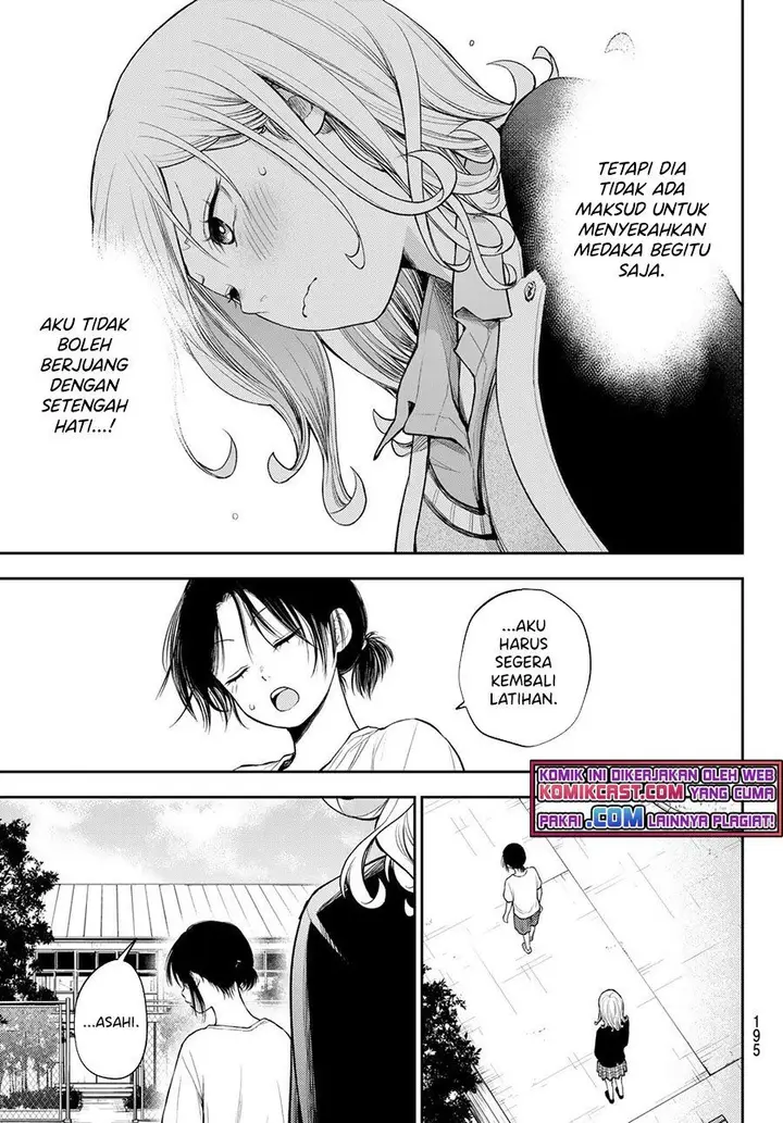 image-komik-kuroiwa-medaka-ni-watashi-no-kawaii-ga-tsuujinai-chapter-45-12/14