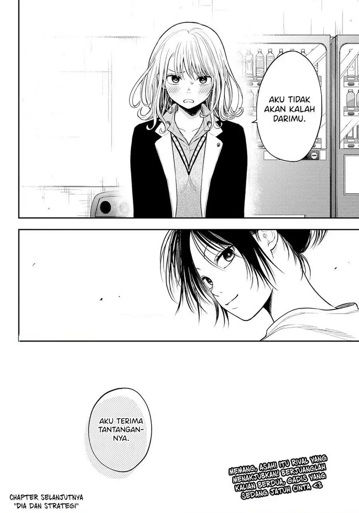 image-komik-kuroiwa-medaka-ni-watashi-no-kawaii-ga-tsuujinai-chapter-45-13/14