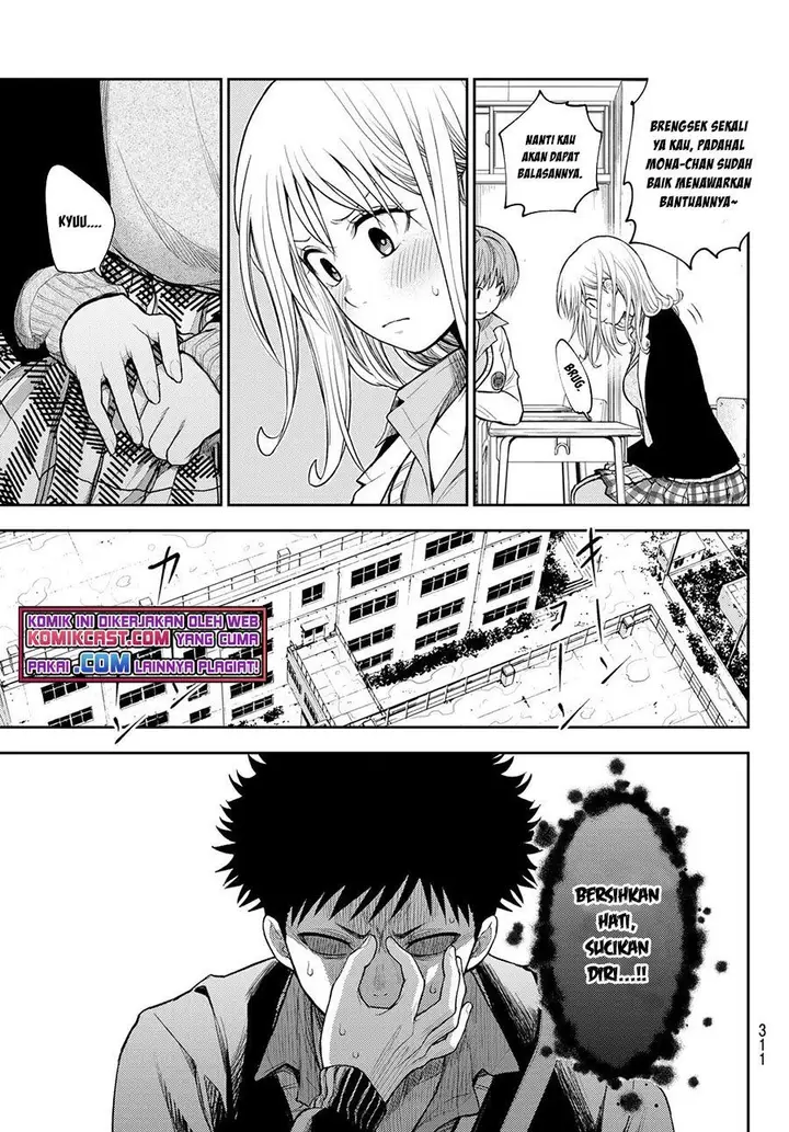 image-komik-kuroiwa-medaka-ni-watashi-no-kawaii-ga-tsuujinai-chapter-46-4/14