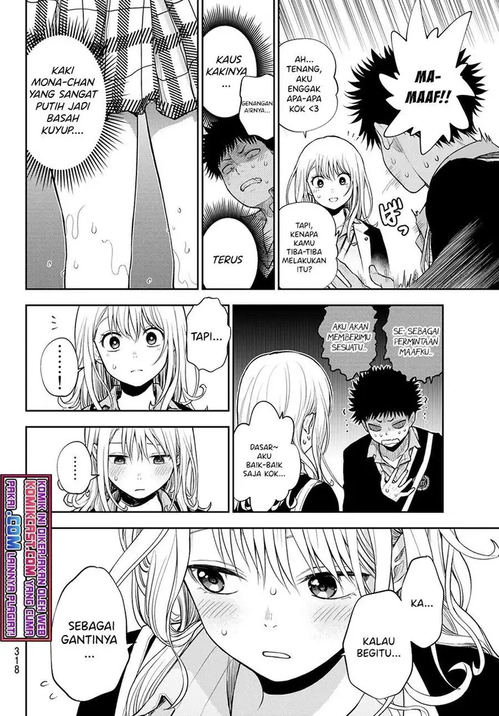 image-komik-kuroiwa-medaka-ni-watashi-no-kawaii-ga-tsuujinai-chapter-46-11/14