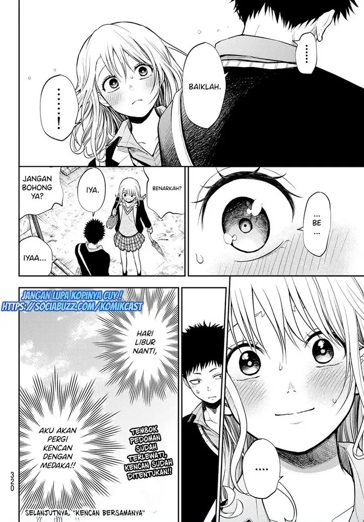 image-komik-kuroiwa-medaka-ni-watashi-no-kawaii-ga-tsuujinai-chapter-46-13/14