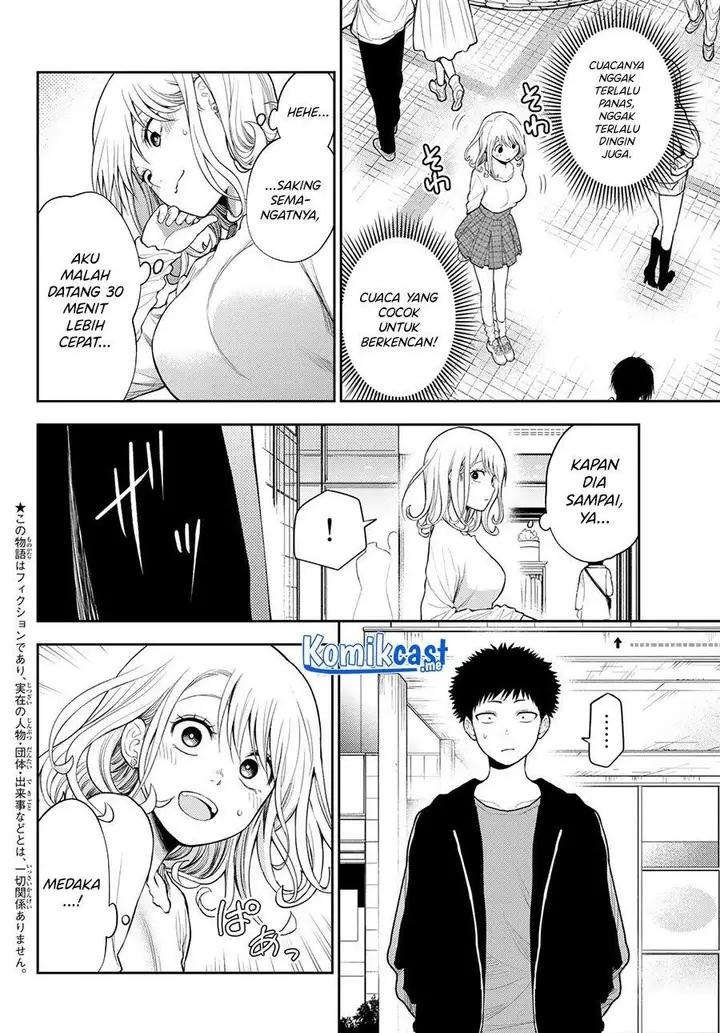 image-komik-kuroiwa-medaka-ni-watashi-no-kawaii-ga-tsuujinai-chapter-47-1/14