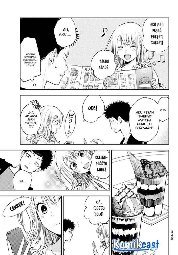 image-komik-kuroiwa-medaka-ni-watashi-no-kawaii-ga-tsuujinai-chapter-47-4/14