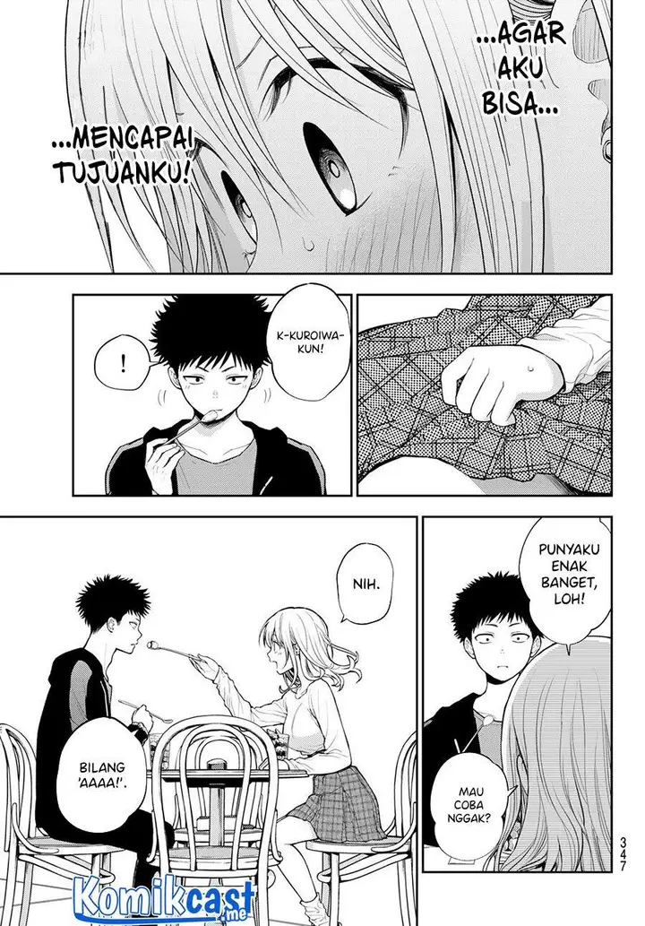 image-komik-kuroiwa-medaka-ni-watashi-no-kawaii-ga-tsuujinai-chapter-47-6/14