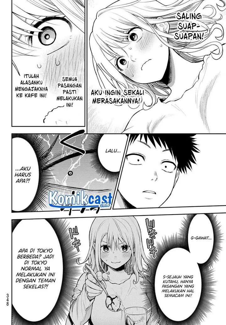 image-komik-kuroiwa-medaka-ni-watashi-no-kawaii-ga-tsuujinai-chapter-47-7/14