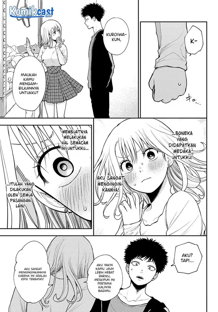 image-komik-kuroiwa-medaka-ni-watashi-no-kawaii-ga-tsuujinai-chapter-48-4/14