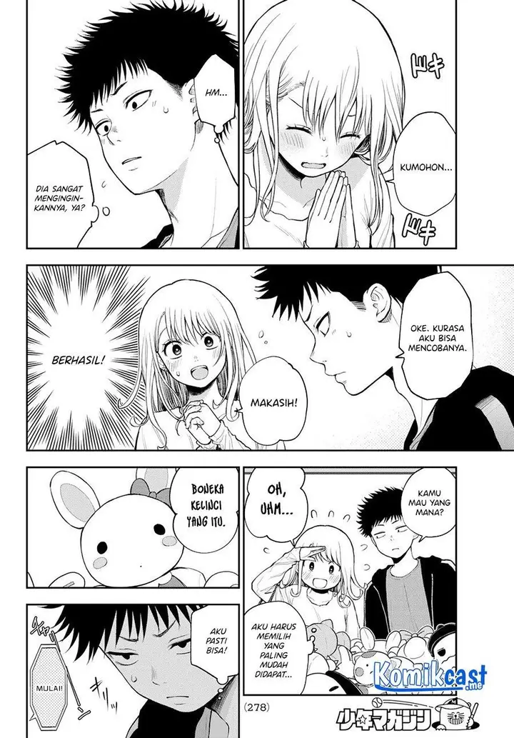 image-komik-kuroiwa-medaka-ni-watashi-no-kawaii-ga-tsuujinai-chapter-48-5/14