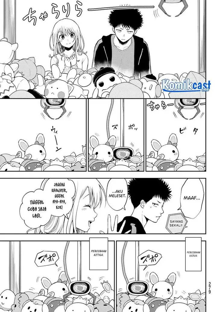 image-komik-kuroiwa-medaka-ni-watashi-no-kawaii-ga-tsuujinai-chapter-48-6/14