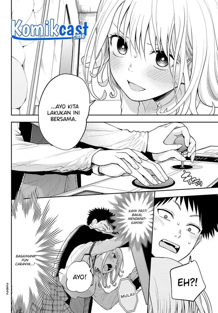 image-komik-kuroiwa-medaka-ni-watashi-no-kawaii-ga-tsuujinai-chapter-48-9/14