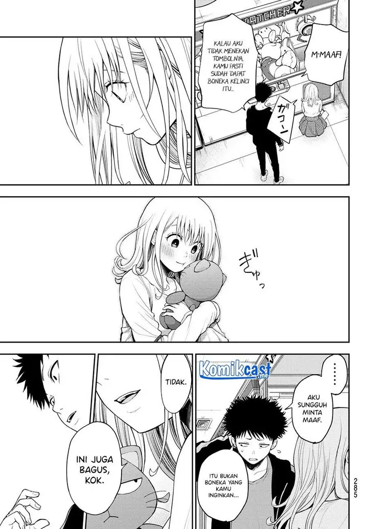 image-komik-kuroiwa-medaka-ni-watashi-no-kawaii-ga-tsuujinai-chapter-48-12/14