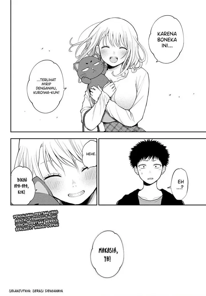 image-komik-kuroiwa-medaka-ni-watashi-no-kawaii-ga-tsuujinai-chapter-48-13/14