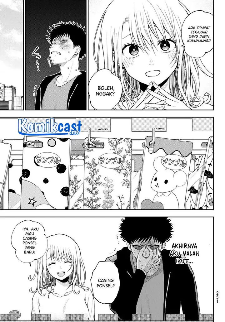 image-komik-kuroiwa-medaka-ni-watashi-no-kawaii-ga-tsuujinai-chapter-49-2/14