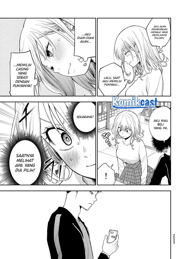 image-komik-kuroiwa-medaka-ni-watashi-no-kawaii-ga-tsuujinai-chapter-49-4/14