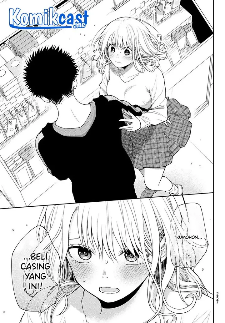 image-komik-kuroiwa-medaka-ni-watashi-no-kawaii-ga-tsuujinai-chapter-49-8/14