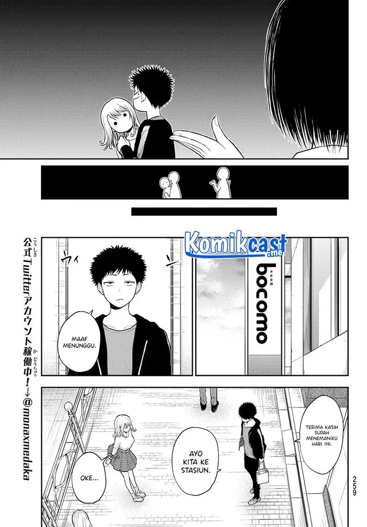 image-komik-kuroiwa-medaka-ni-watashi-no-kawaii-ga-tsuujinai-chapter-49-10/14