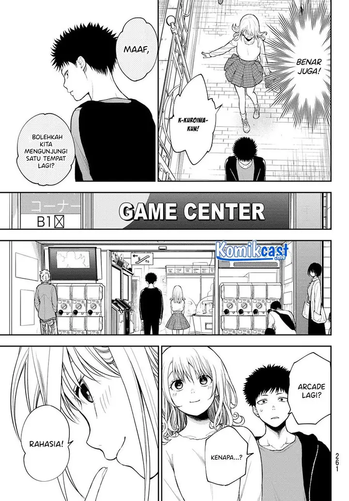 image-komik-kuroiwa-medaka-ni-watashi-no-kawaii-ga-tsuujinai-chapter-49-12/14