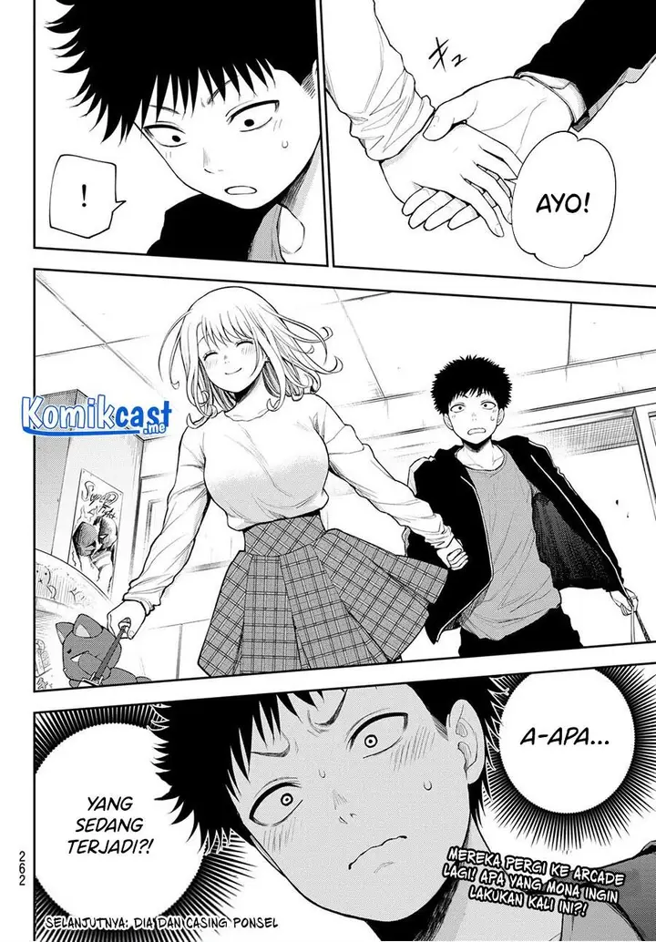image-komik-kuroiwa-medaka-ni-watashi-no-kawaii-ga-tsuujinai-chapter-49-13/14