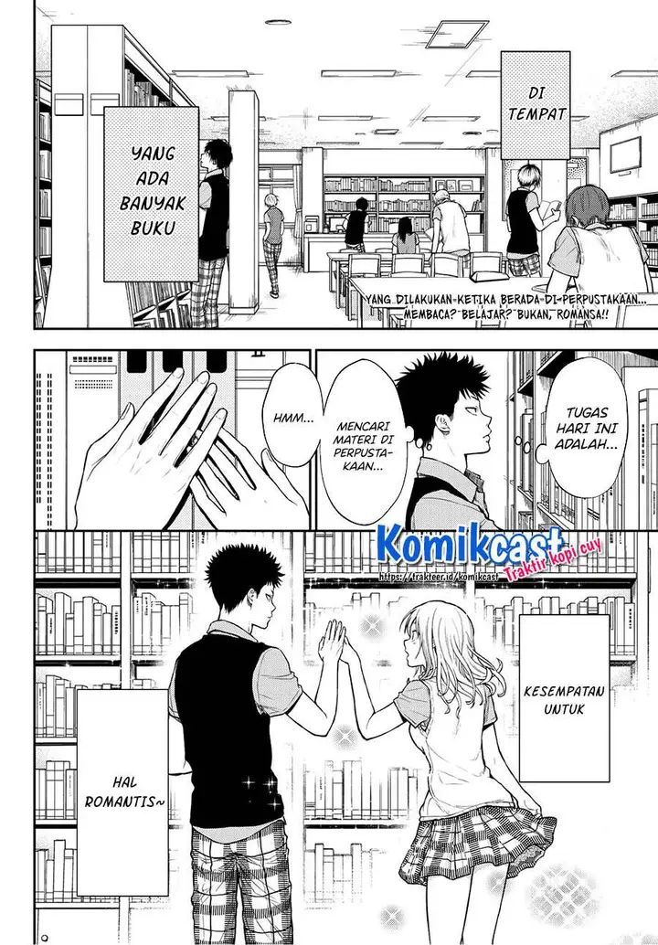 image-komik-kuroiwa-medaka-ni-watashi-no-kawaii-ga-tsuujinai-chapter-5-1/14
