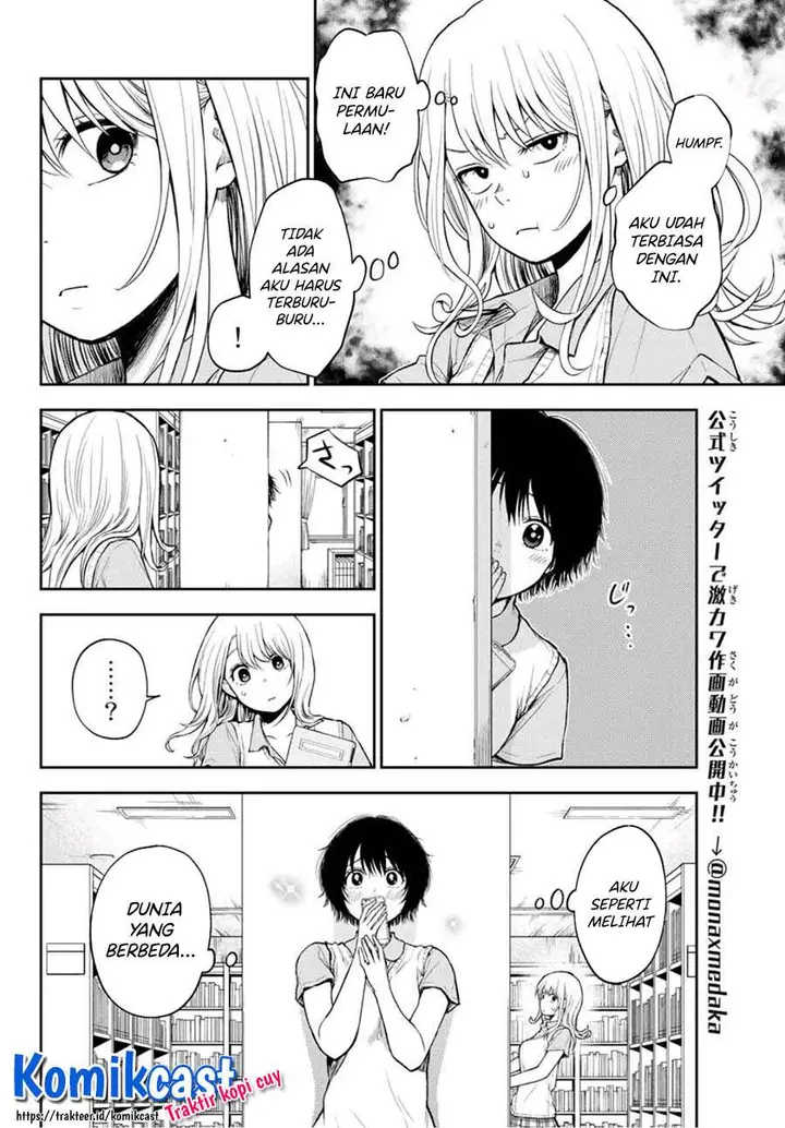 image-komik-kuroiwa-medaka-ni-watashi-no-kawaii-ga-tsuujinai-chapter-5-3/14