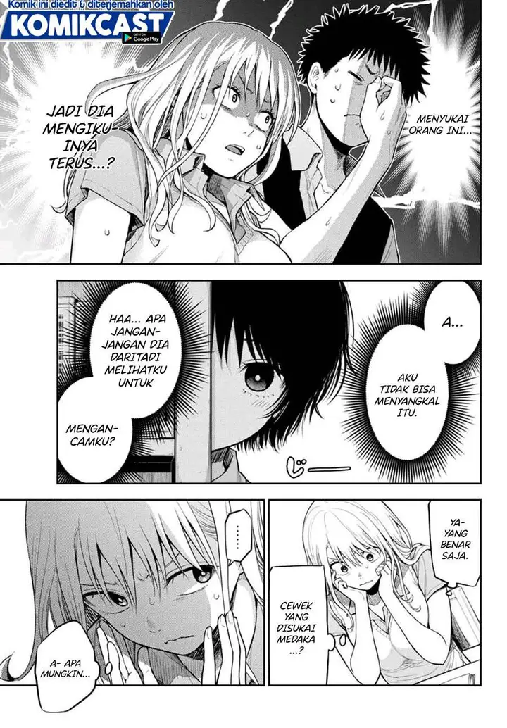 image-komik-kuroiwa-medaka-ni-watashi-no-kawaii-ga-tsuujinai-chapter-5-6/14